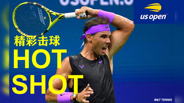 亚博-关于Ming回归赛场，精彩发挥首场状态亮眼，塞尔维亚队观众沸腾！的信息