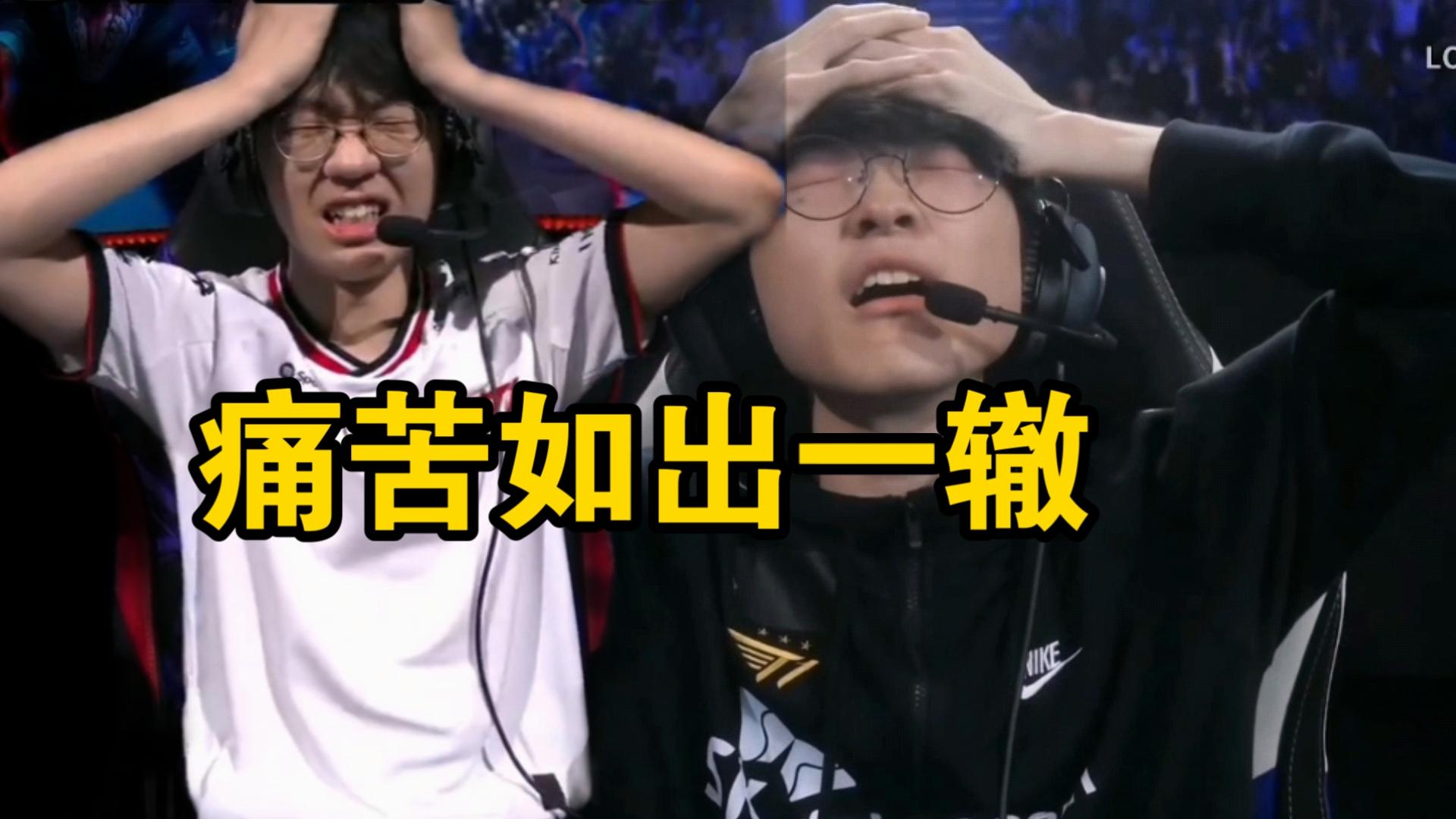 亚博-关于Faker在德国队比赛中赛况扑朔迷离，挺进下一轮引发热议！的信息