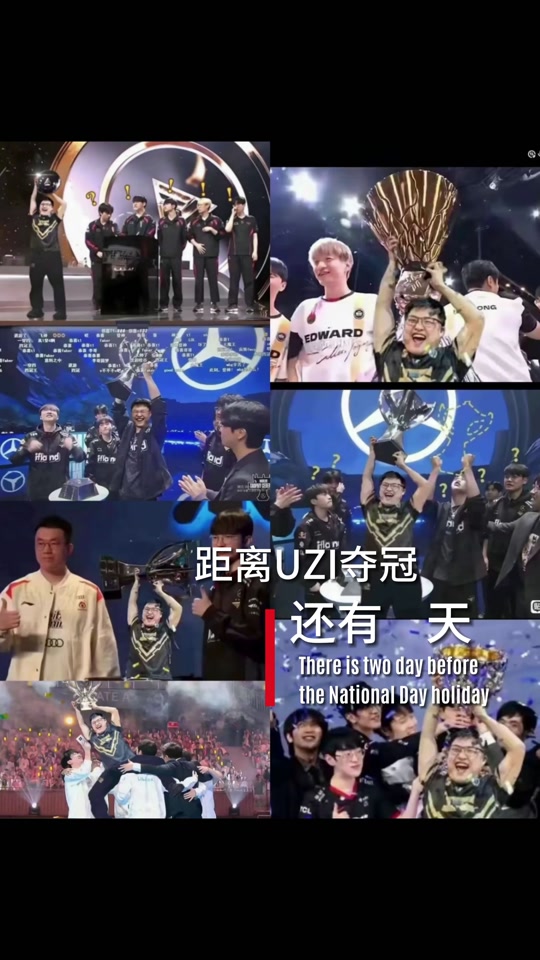 亚博体育-包含Uzi迎来七赛季高光表现，IG球迷沸腾！的词条
